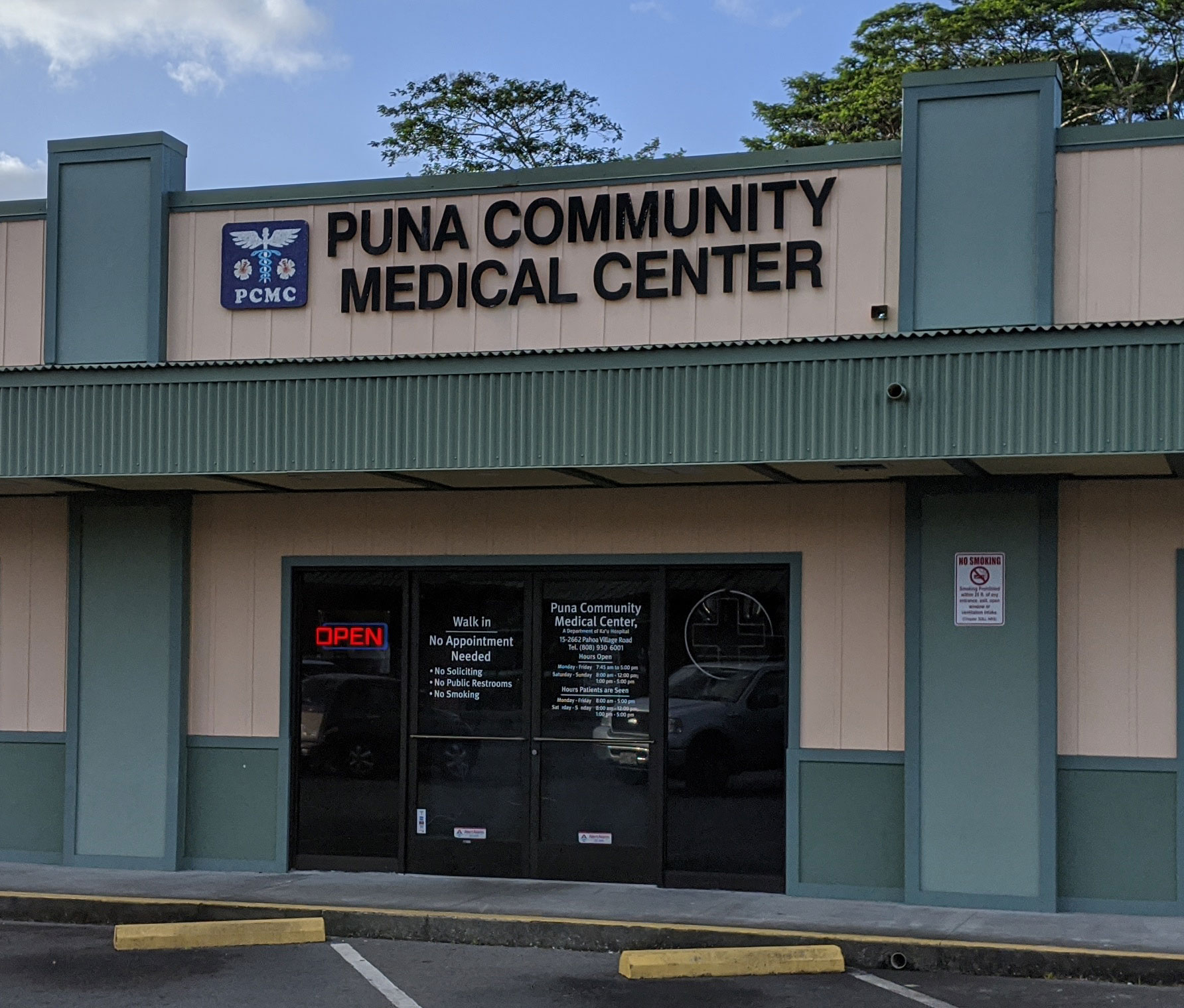 Puna Community Medical Clinic building exterior