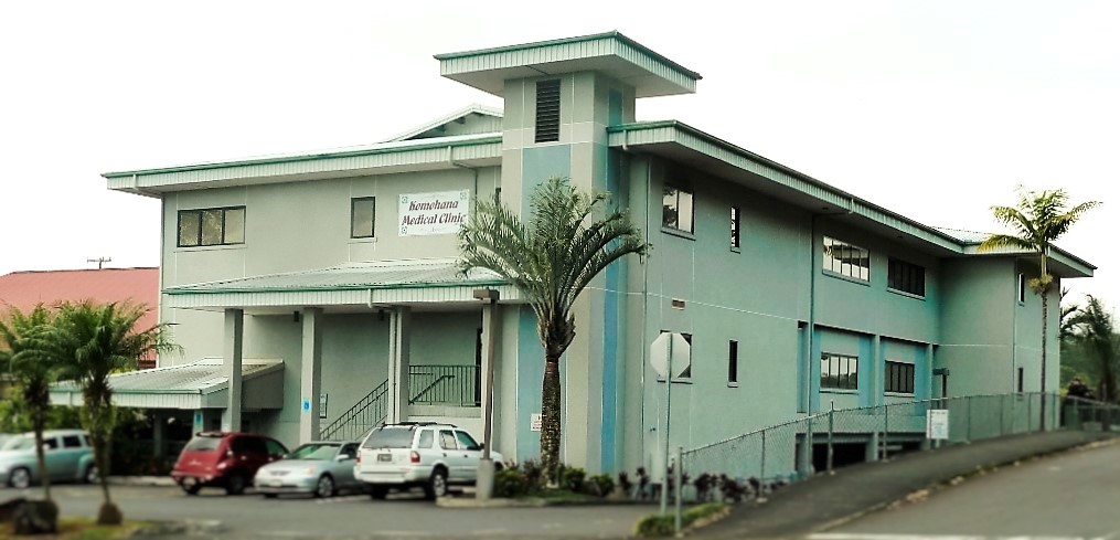 Urology Clinic building exterior